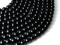 Black Tourmaline Beads, 8mm (8.5mm) Round Beads