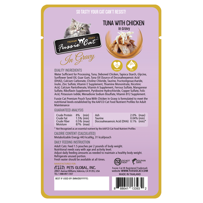 Fussie Cat Tuna With Chicken In Gravy Wet Cat Food