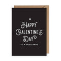 “Happy Galentine's Day” Valentine’s Day Card