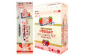 High Hemp Strawberry Milk Wrap 2ct 25pk
