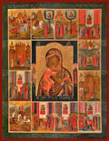 Mother Of God Feodorovskaya With Scenes - Icons