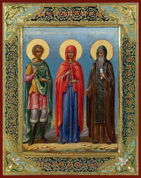 Selected Saints - Icons