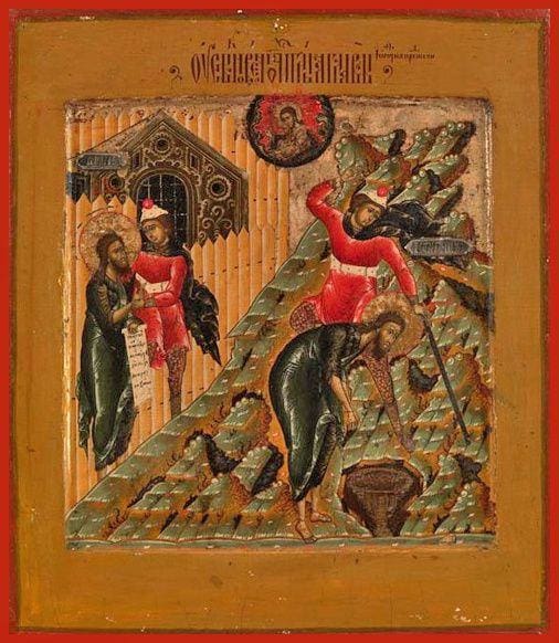 St. John The Forerunner The Beheading - Icons