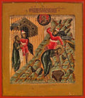 St. John The Forerunner The Beheading - Icons