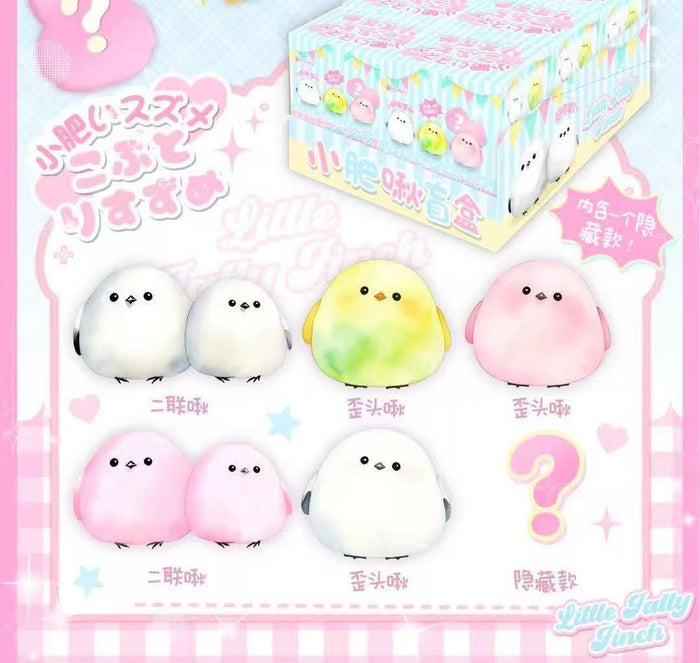 Stress ball