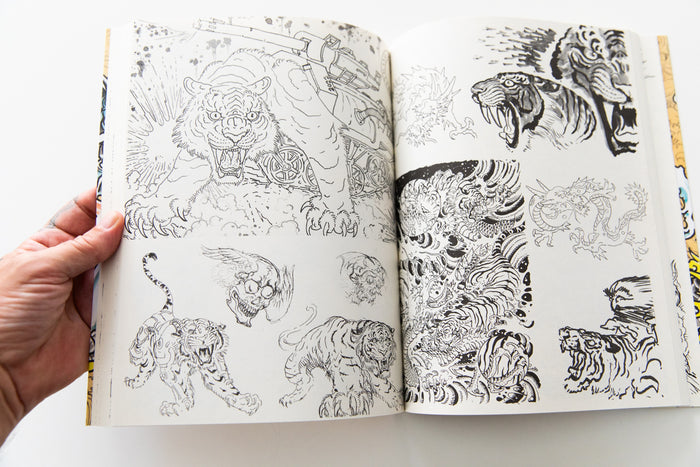 STUDY