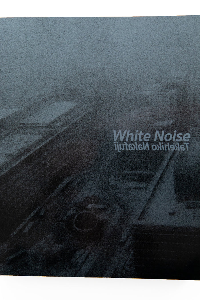 WHITE NOISE